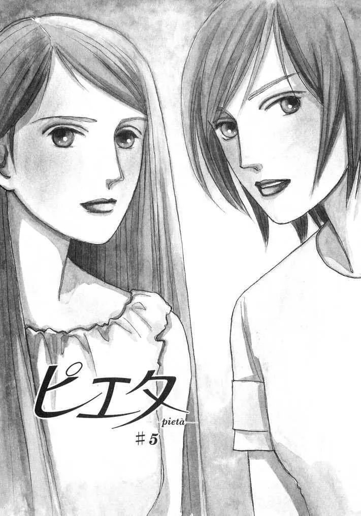 Pietà Chapter 0 page 69 - 