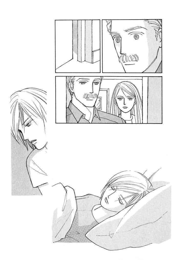 Pietà Chapter 0 page 75 - 