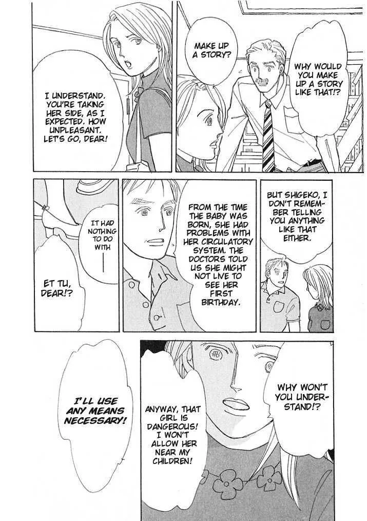 Pietà Chapter 0 page 78 - 