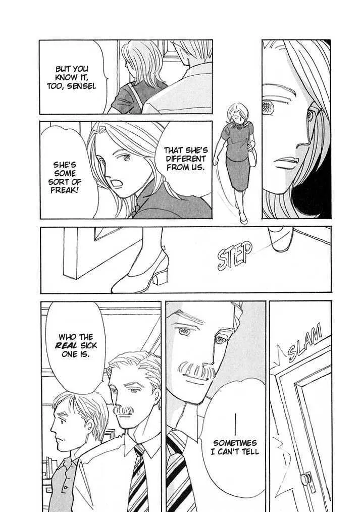 Pietà Chapter 0 page 80 - 