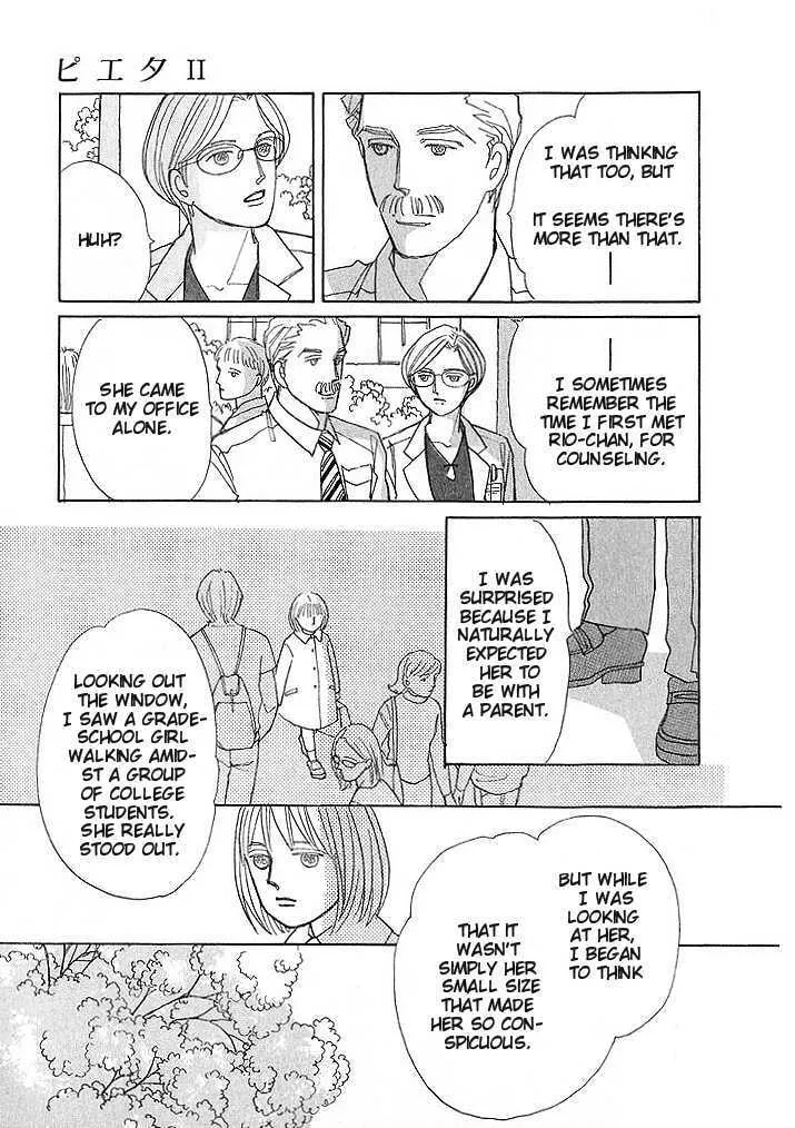 Pietà Chapter 0 page 83 - 