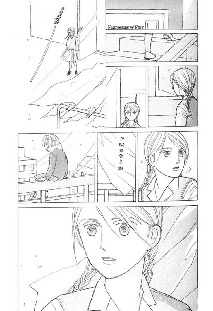 Pietà Chapter 0 page 10 - 