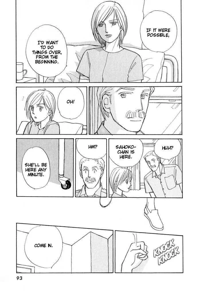 Pietà Chapter 0 page 93 - 