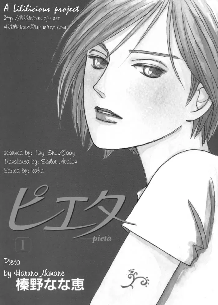 Pietà Chapter 1.1 page 1 - 