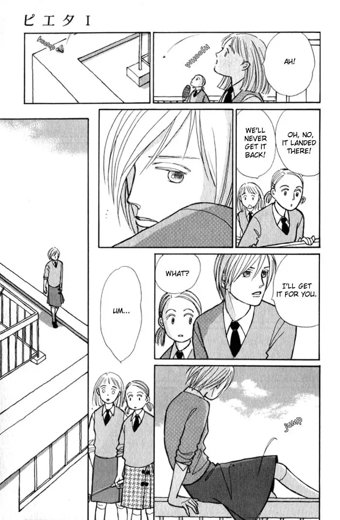 Pietà Chapter 1.1 page 15 - 