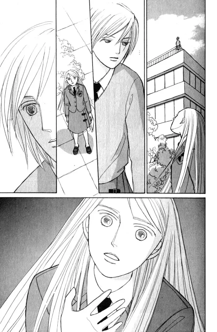 Pietà Chapter 1.1 page 17 - 