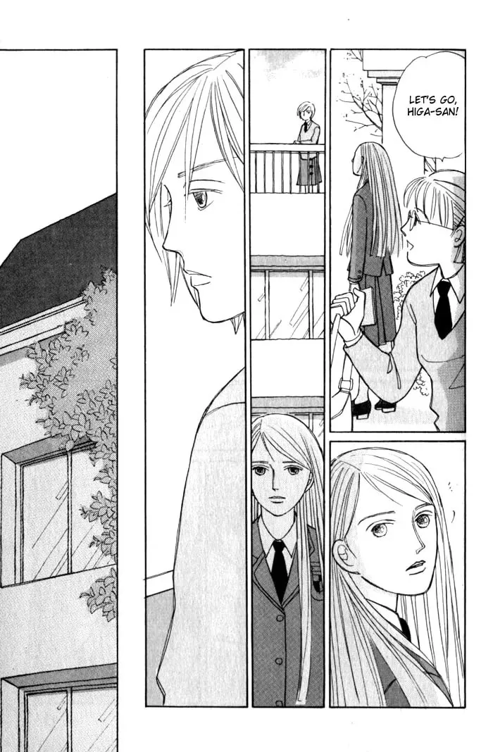 Pietà Chapter 1.1 page 19 - 