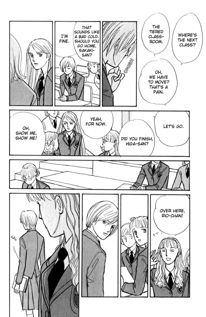 Pietà Chapter 1.1 page 20 - 