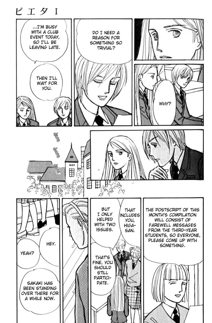 Pietà Chapter 1.1 page 23 - 