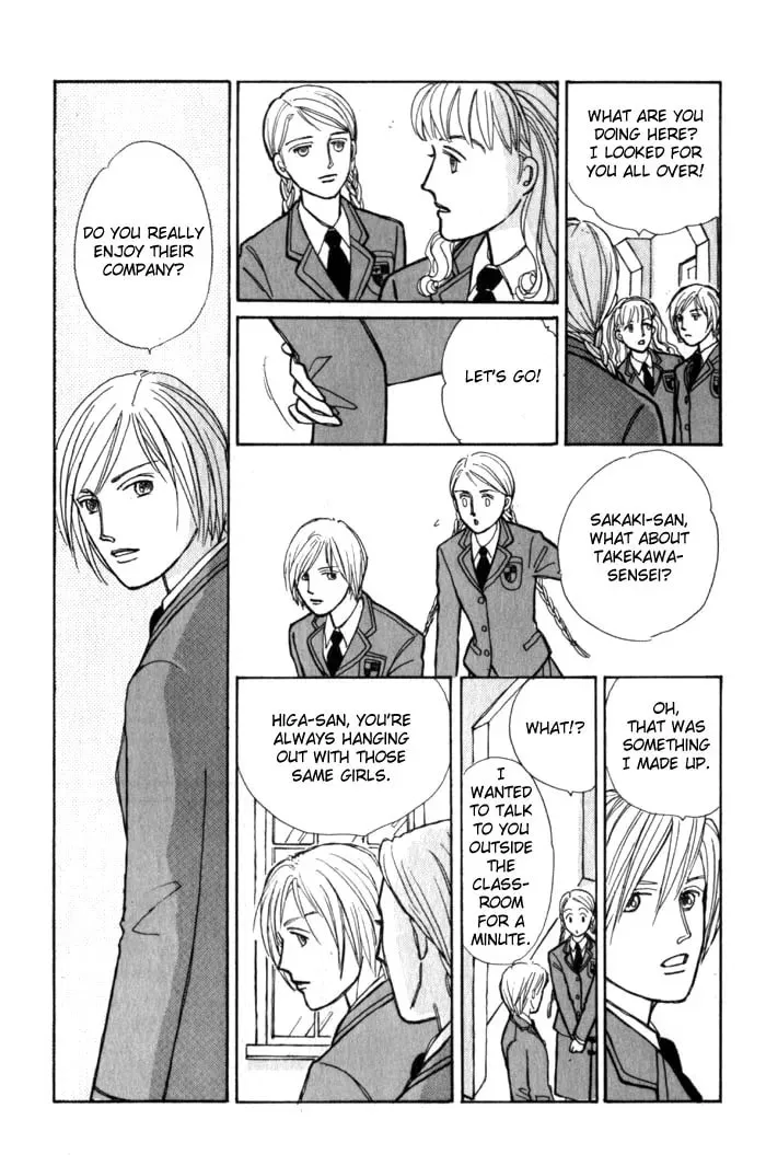 Pietà Chapter 1.1 page 6 - 