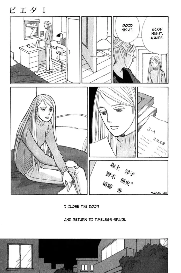 Pietà Chapter 1.1 page 9 - 