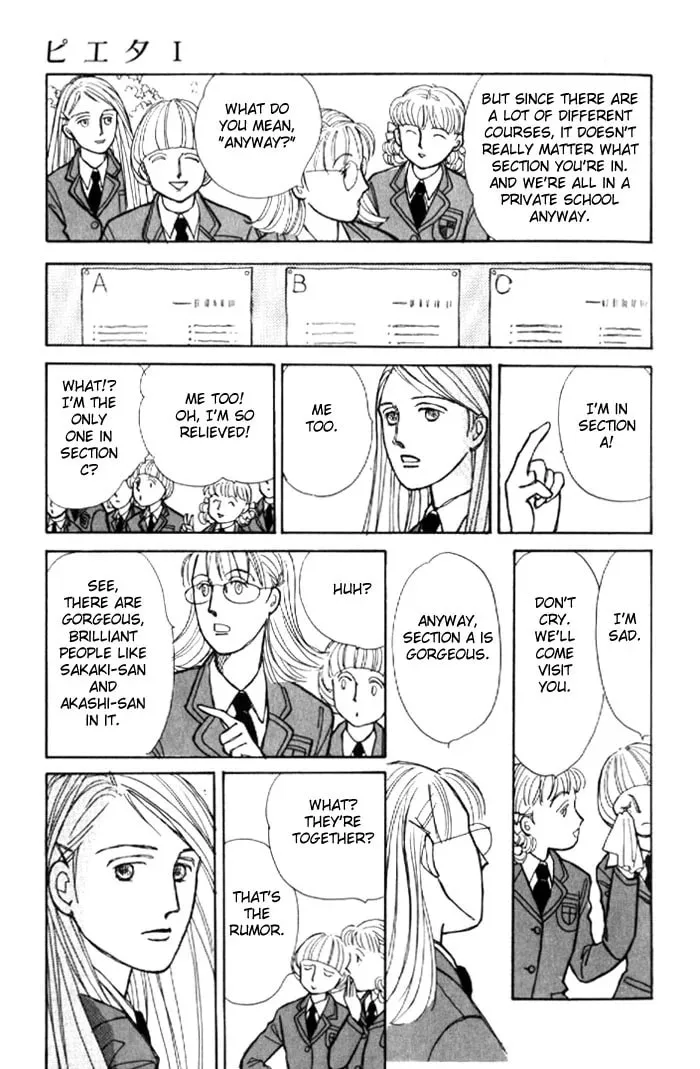 Pietà Chapter 1 page 17 - 