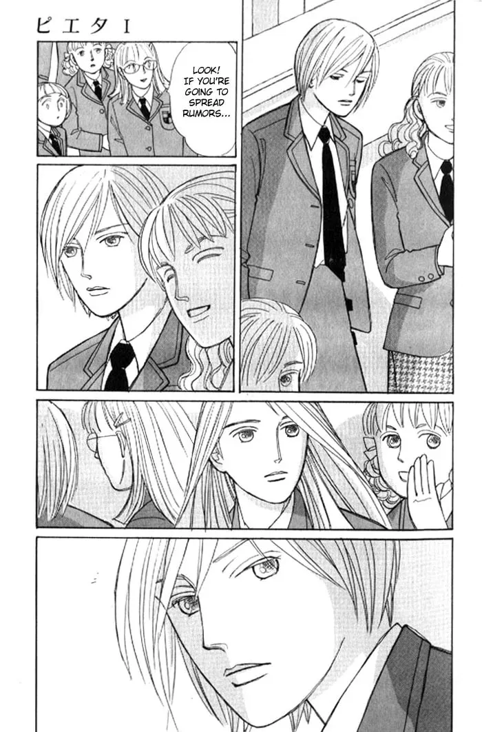 Pietà Chapter 1 page 19 - 