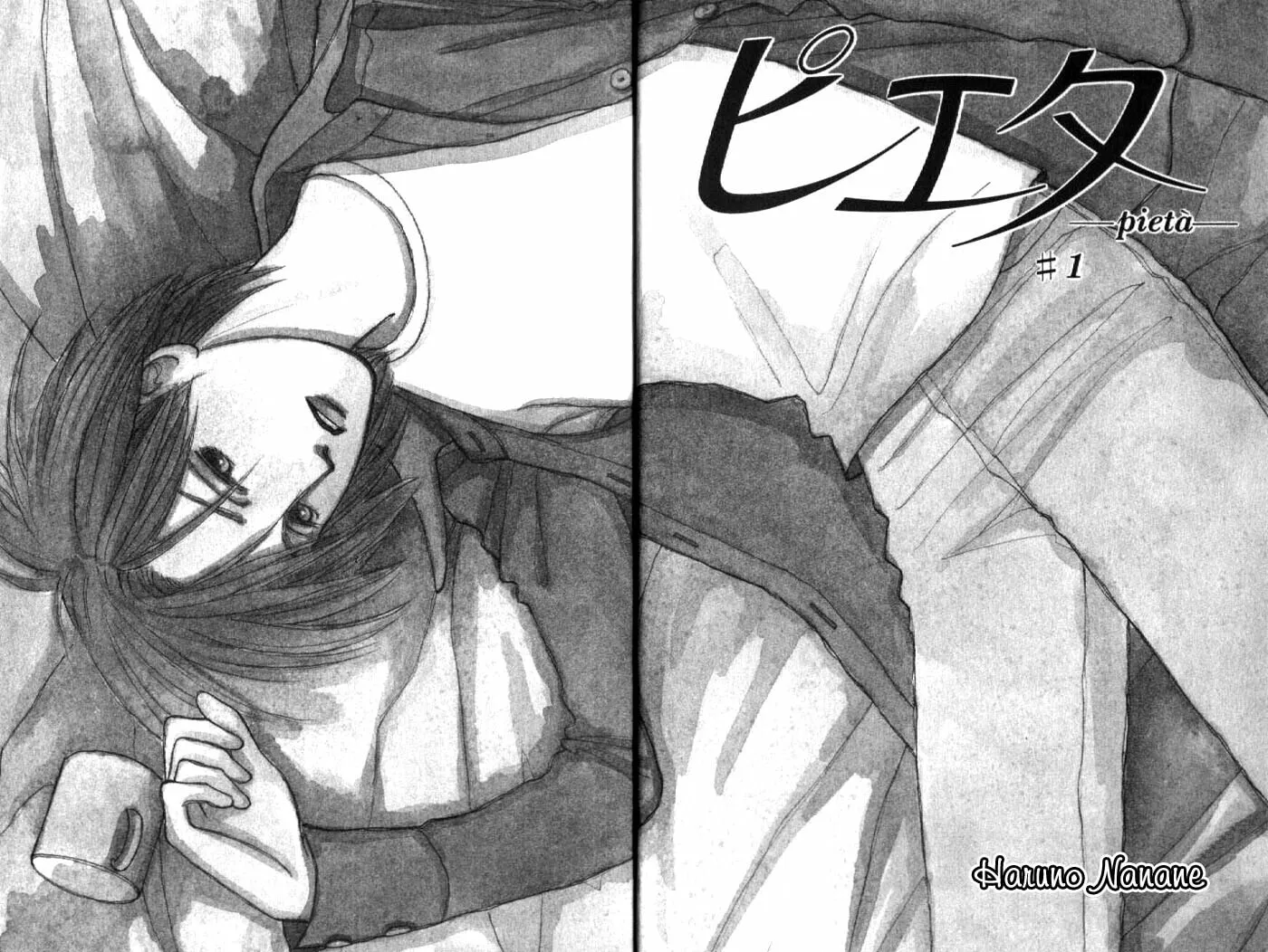 Pietà Chapter 1 page 4 - 