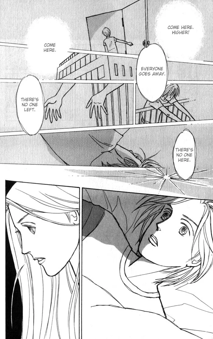 Pietà Chapter 1 page 42 - 