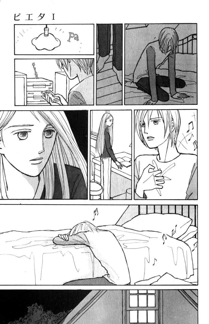 Pietà Chapter 1 page 43 - 