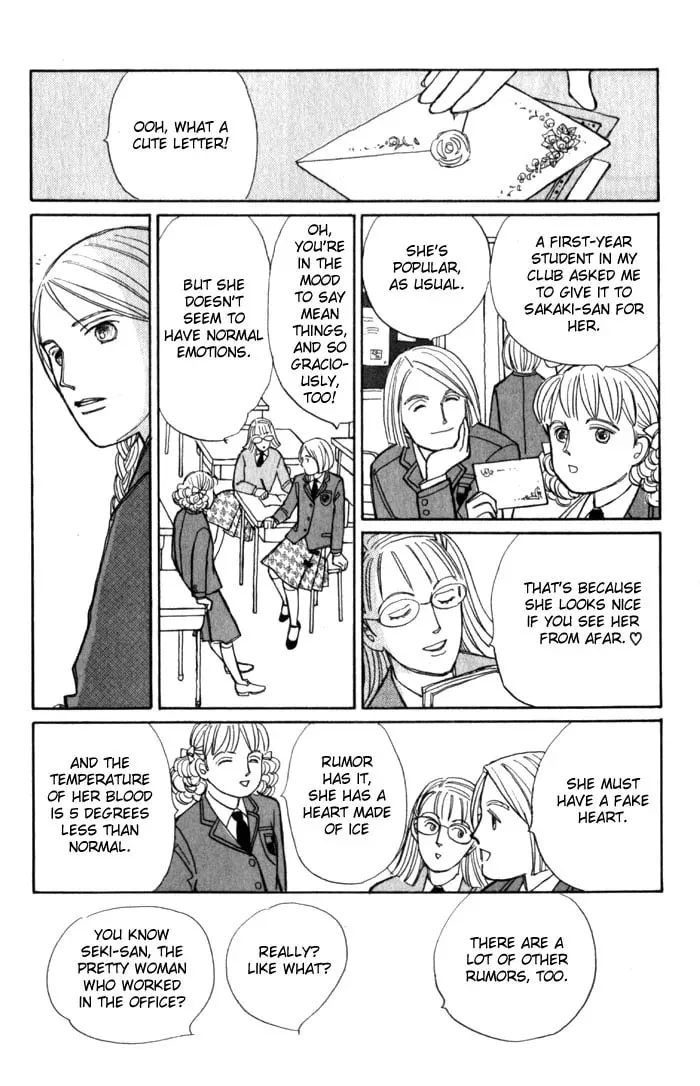 Pietà Chapter 1 page 44 - 
