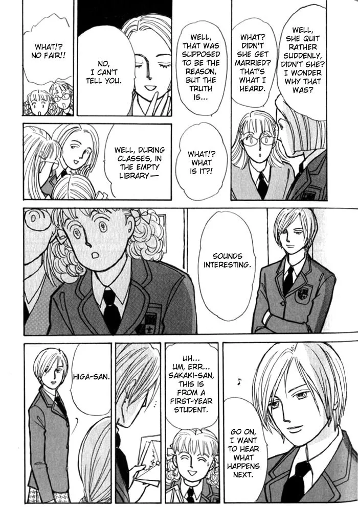Pietà Chapter 1 page 45 - 