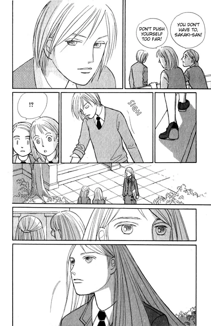 Pietà Chapter 1 page 58 - 