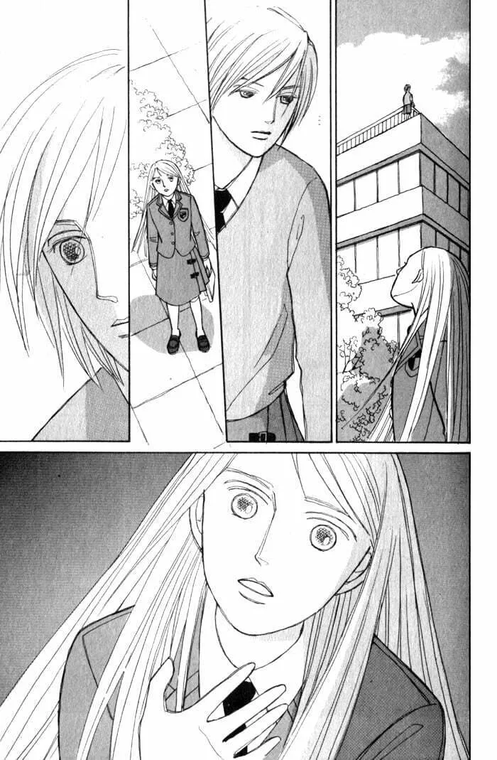 Pietà Chapter 1 page 59 - 