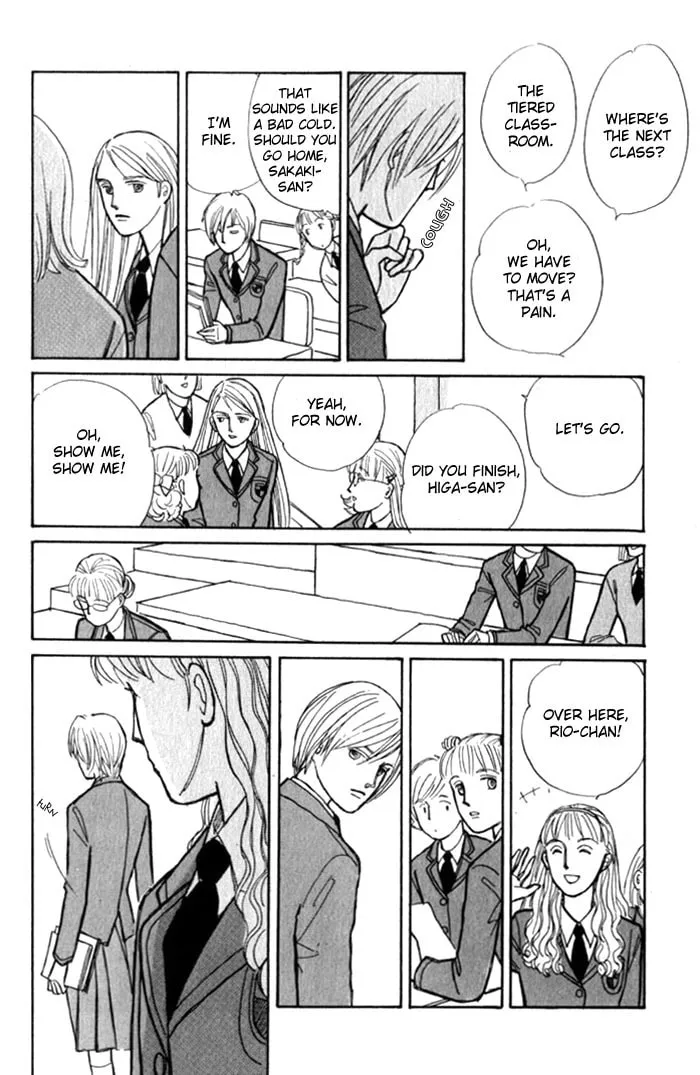 Pietà Chapter 1 page 62 - 