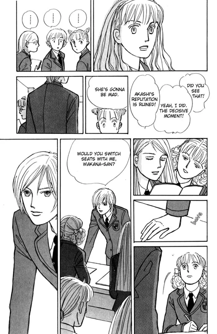 Pietà Chapter 1 page 63 - 