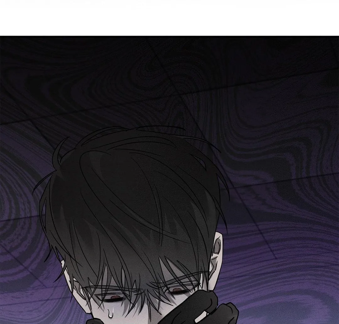 Pietà Chapter 12 page 78 - 