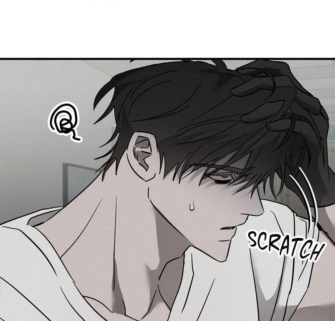 Pietà Chapter 12 page 84 - 