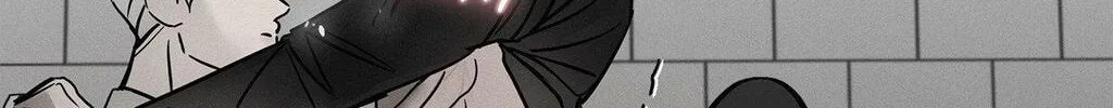 Pietà Chapter 17 page 138 - 
