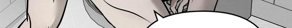 Pietà Chapter 17 page 17 - 