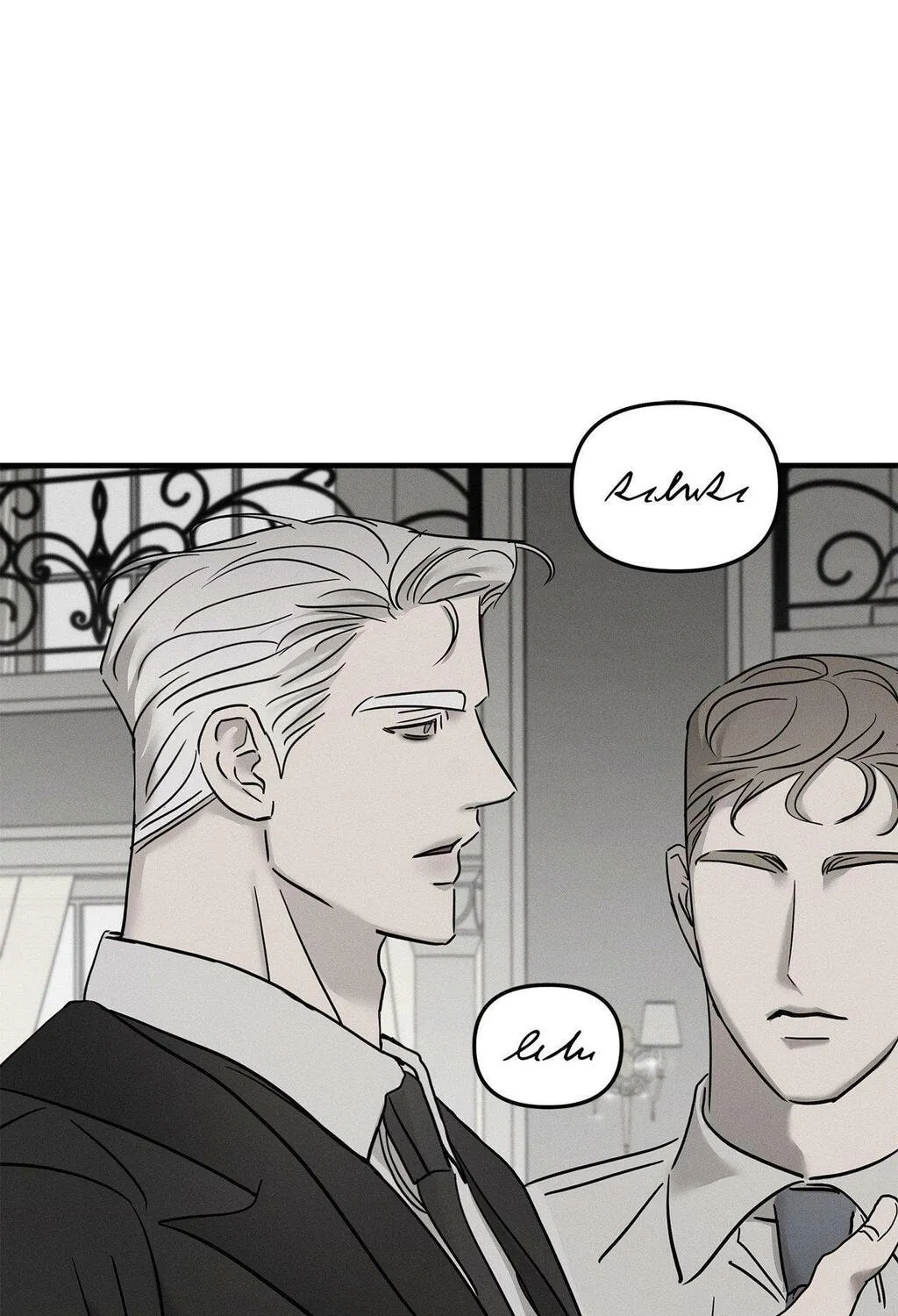 Pietà Chapter 18 page 5 - 