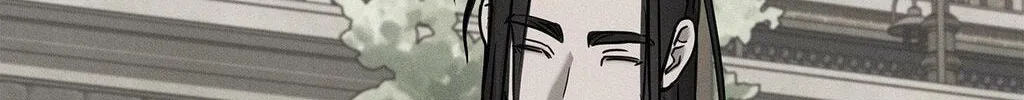 Pietà Chapter 19 page 188 - 