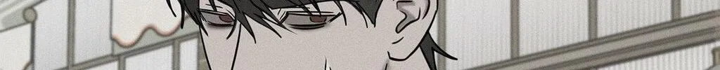 Pietà Chapter 19 page 204 - 