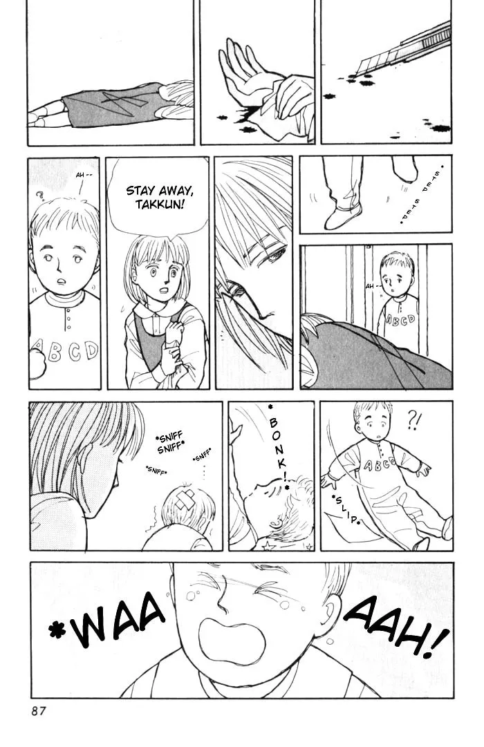Pietà Chapter 2 page 15 - 