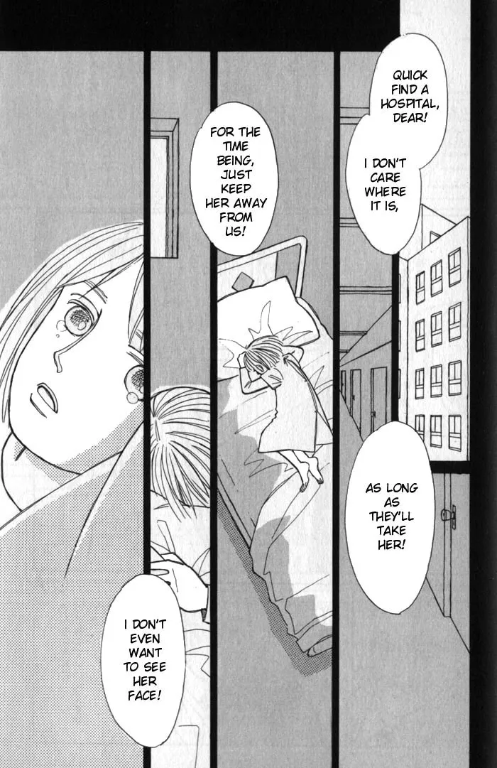 Pietà Chapter 2 page 17 - 