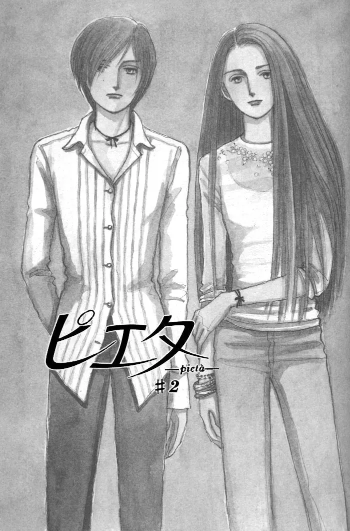 Pietà Chapter 2 page 3 - 