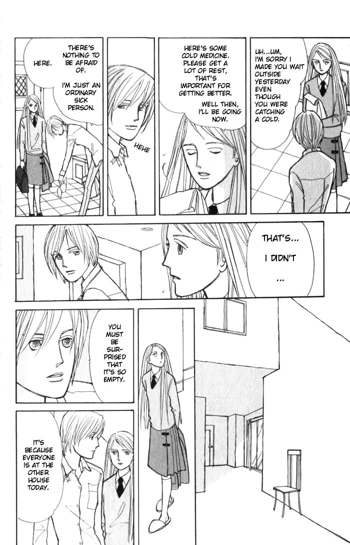 Pietà Chapter 2 page 22 - 