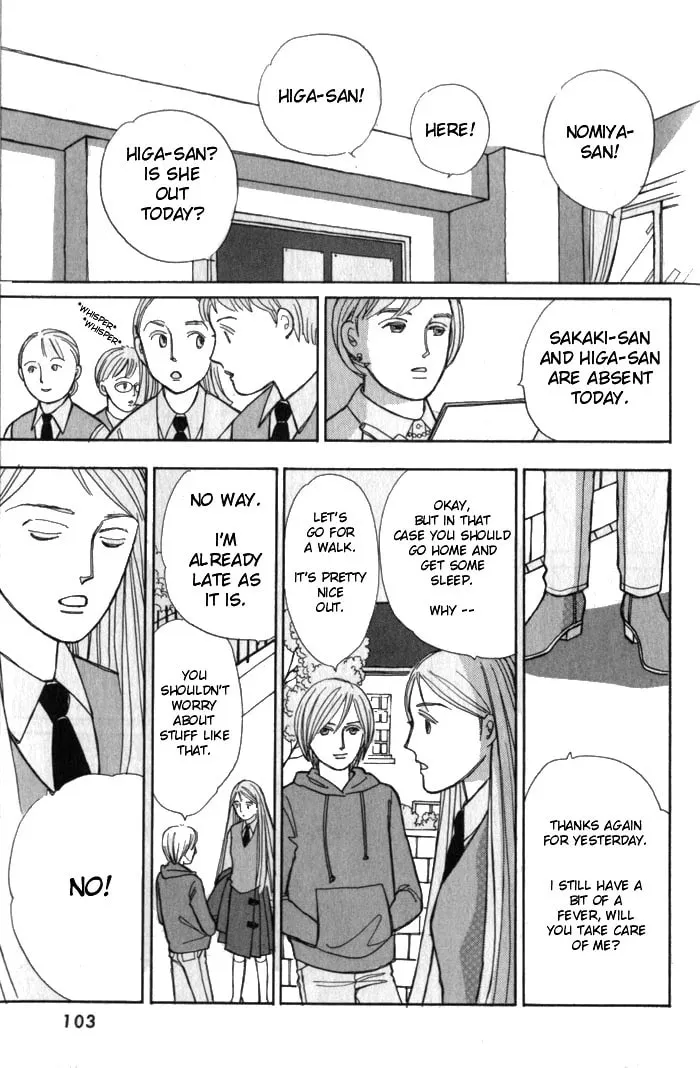 Pietà Chapter 2 page 31 - 