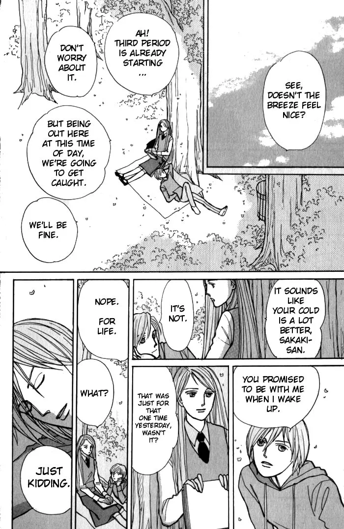 Pietà Chapter 2 page 32 - 