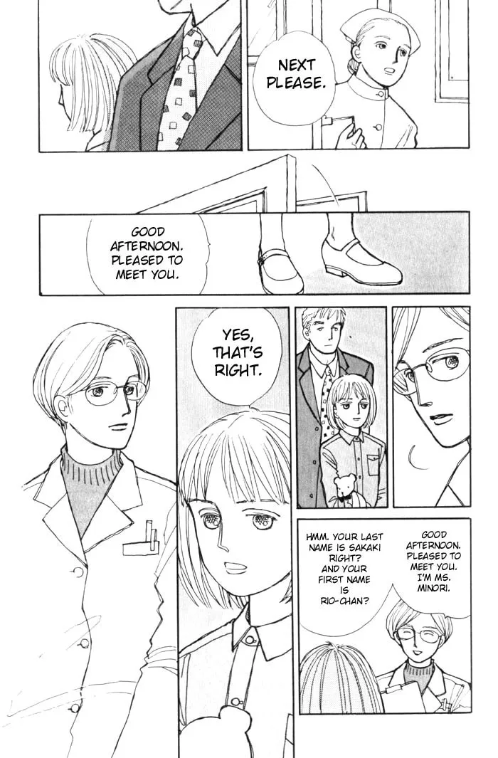 Pietà Chapter 2 page 5 - 