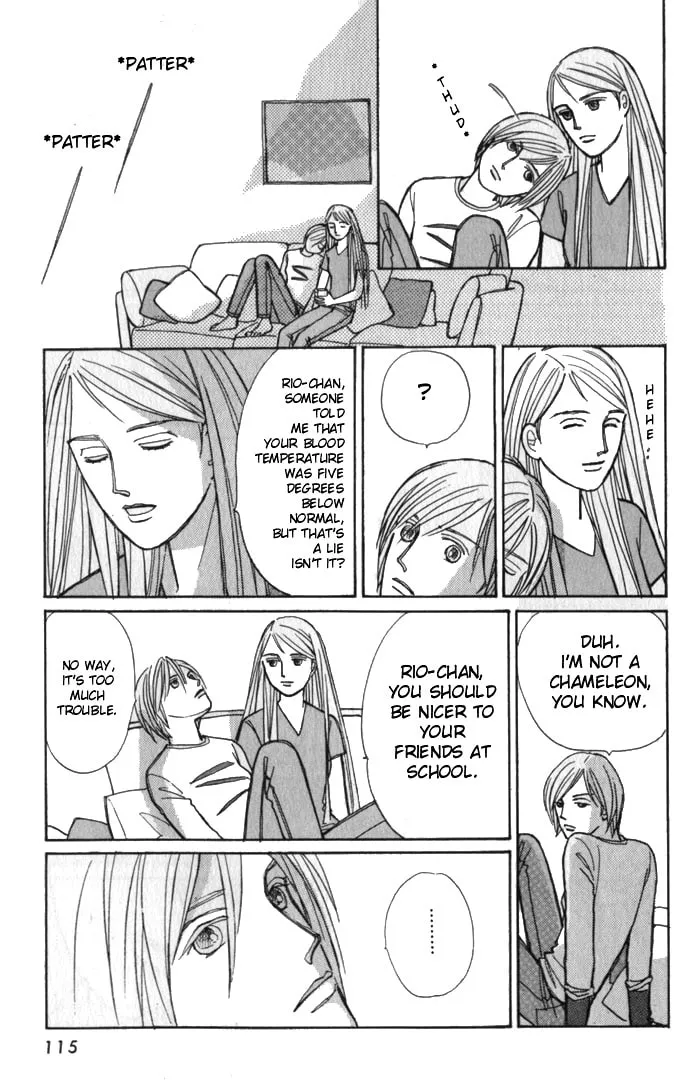 Pietà Chapter 2 page 43 - 