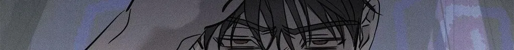 Pietà Chapter 21 page 172 - 