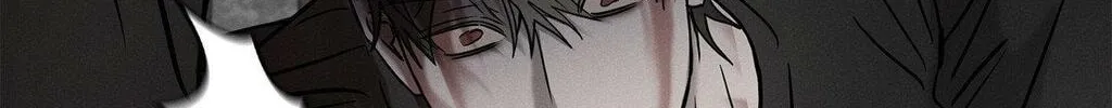 Pietà Chapter 23 page 25 - 