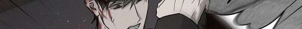 Pietà Chapter 23 page 42 - 