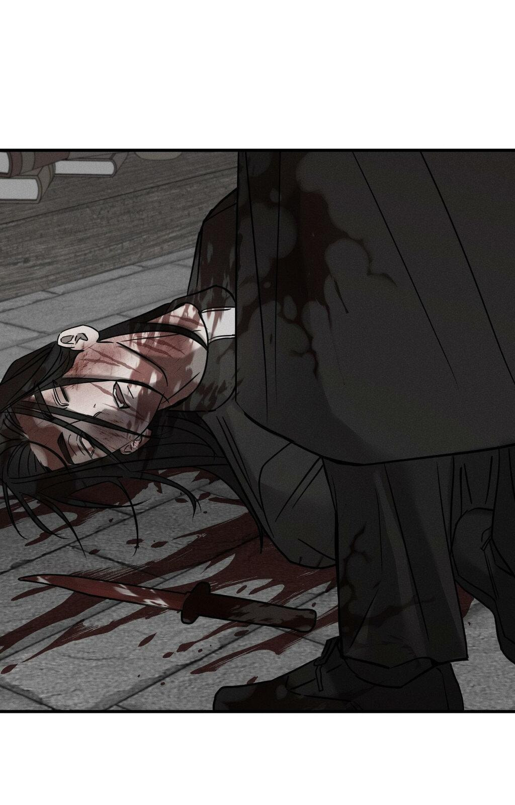 Pietà Chapter 25 page 1 - 