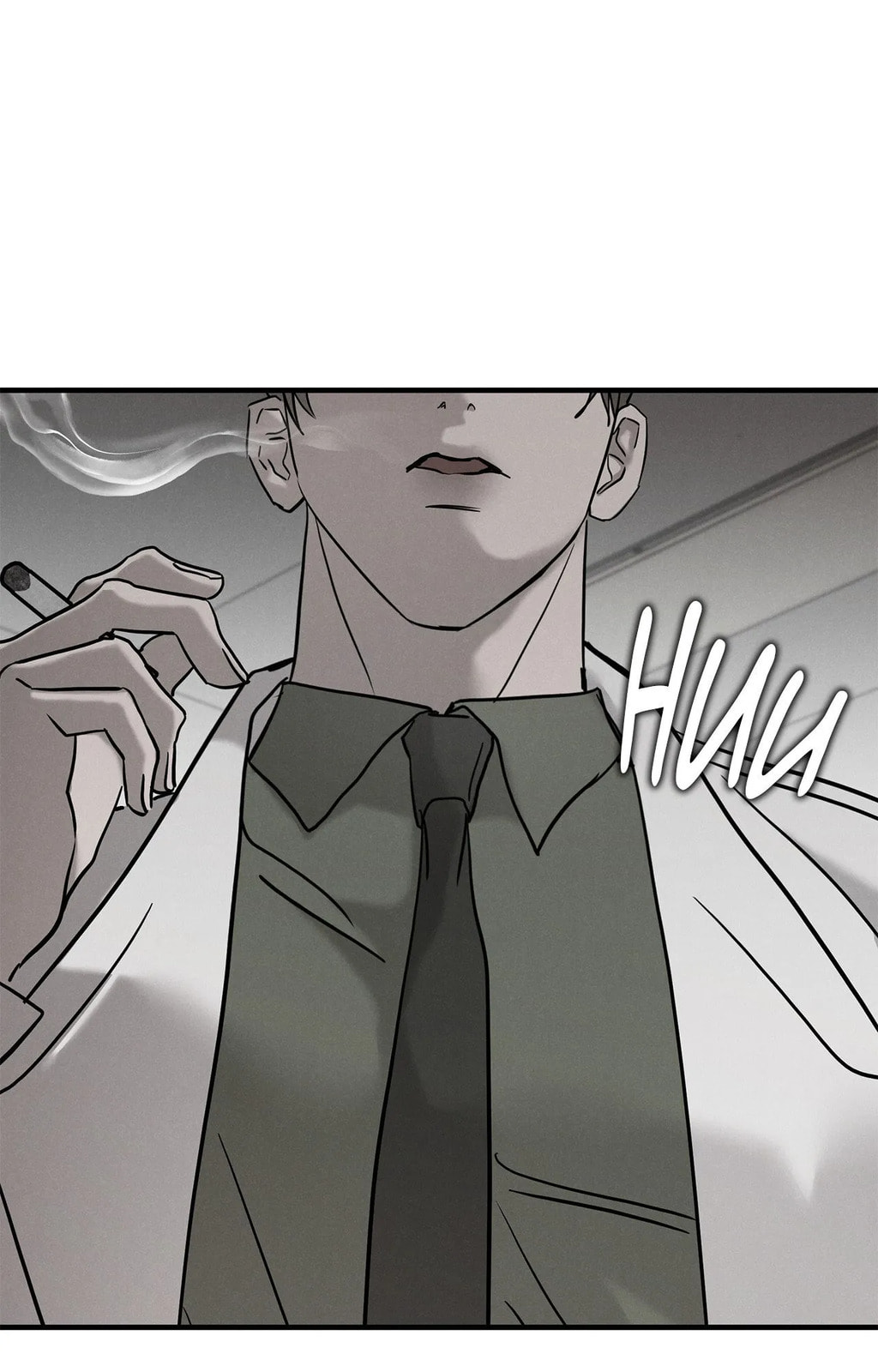 Pietà Chapter 27 page 46 - 