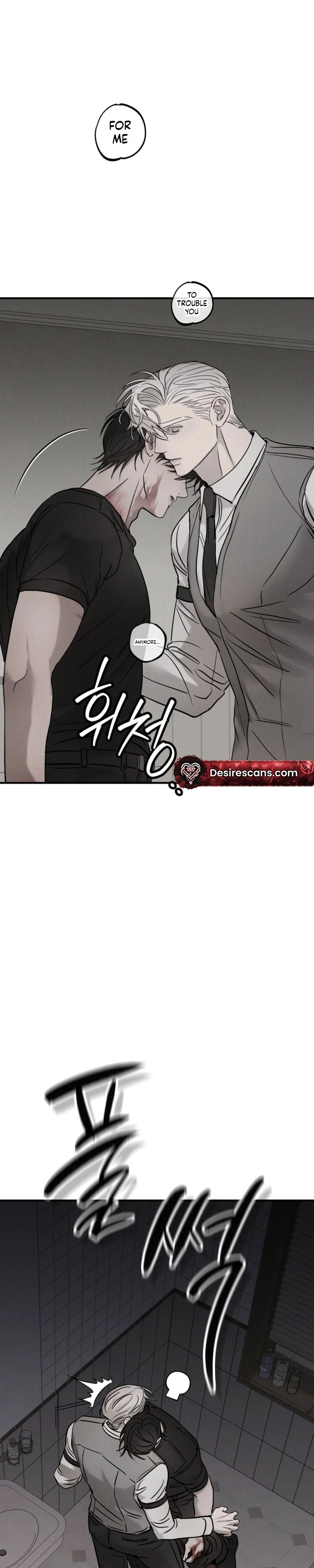 Pietà Chapter 28 page 12 - 