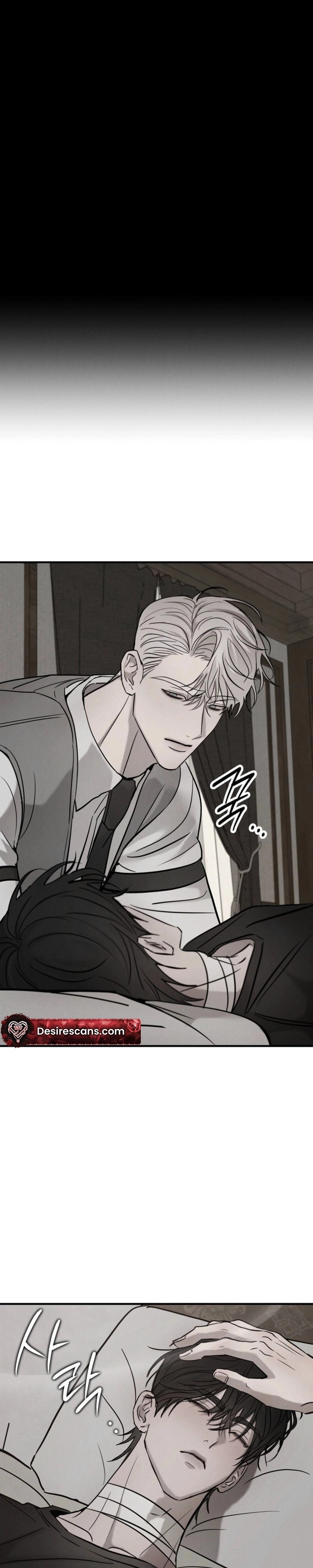 Pietà Chapter 28 page 21 - 