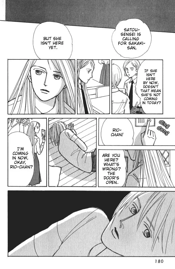 Pietà Chapter 3.1 page 19 - 