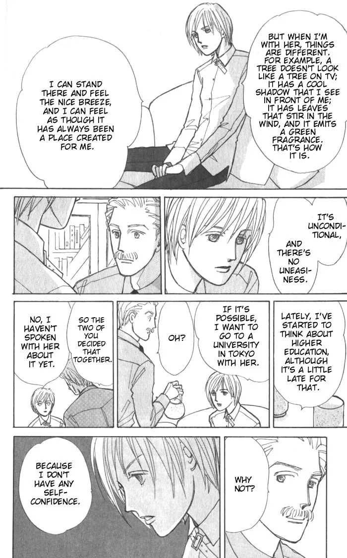 Pietà Chapter 3 page 17 - 